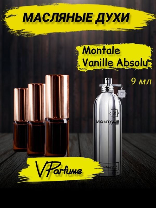 Oil perfume roller Montal Vanilla Absolute 9 ml.